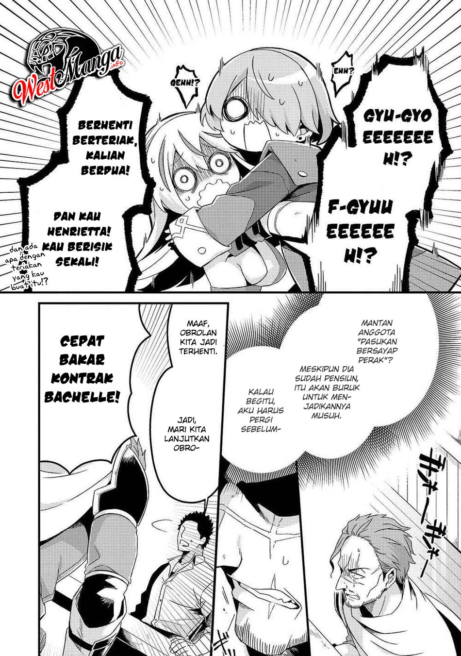 Welcome to Cheap Restaurant of Outcasts! (Tsuihousha Shokudou e Youkoso!)